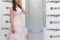 LG's-Latest-Voice-Enabled-Air-Conditioner-Atlas-Aircon-AC-Guide